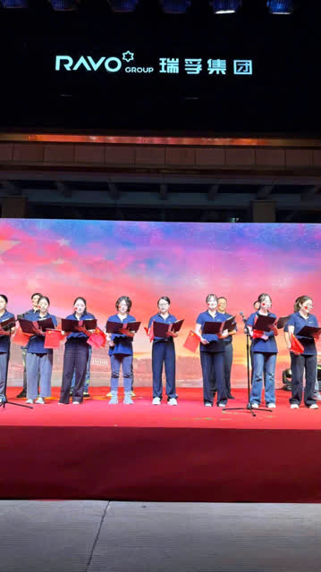 company photo